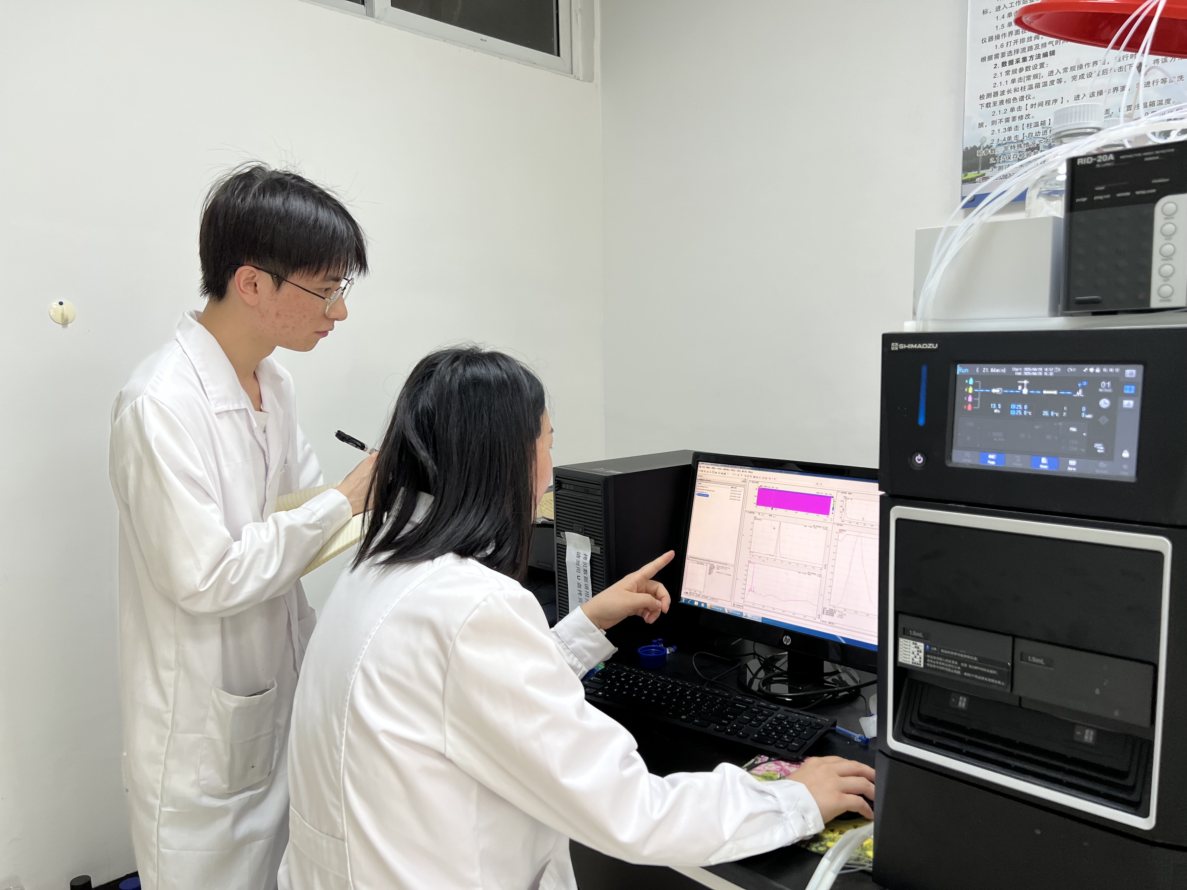 20d305ddff36e9bde98fa66e20681ad4