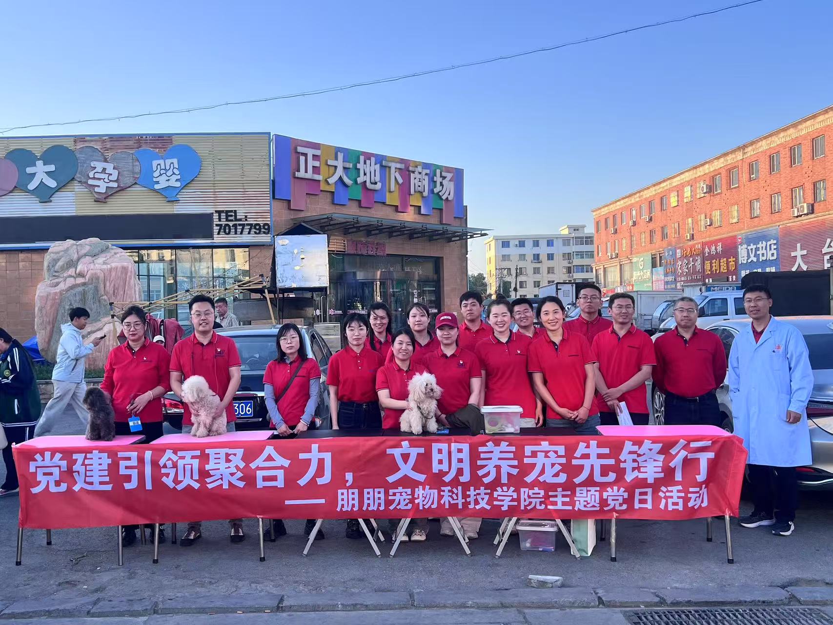 微信图片_20250519161749