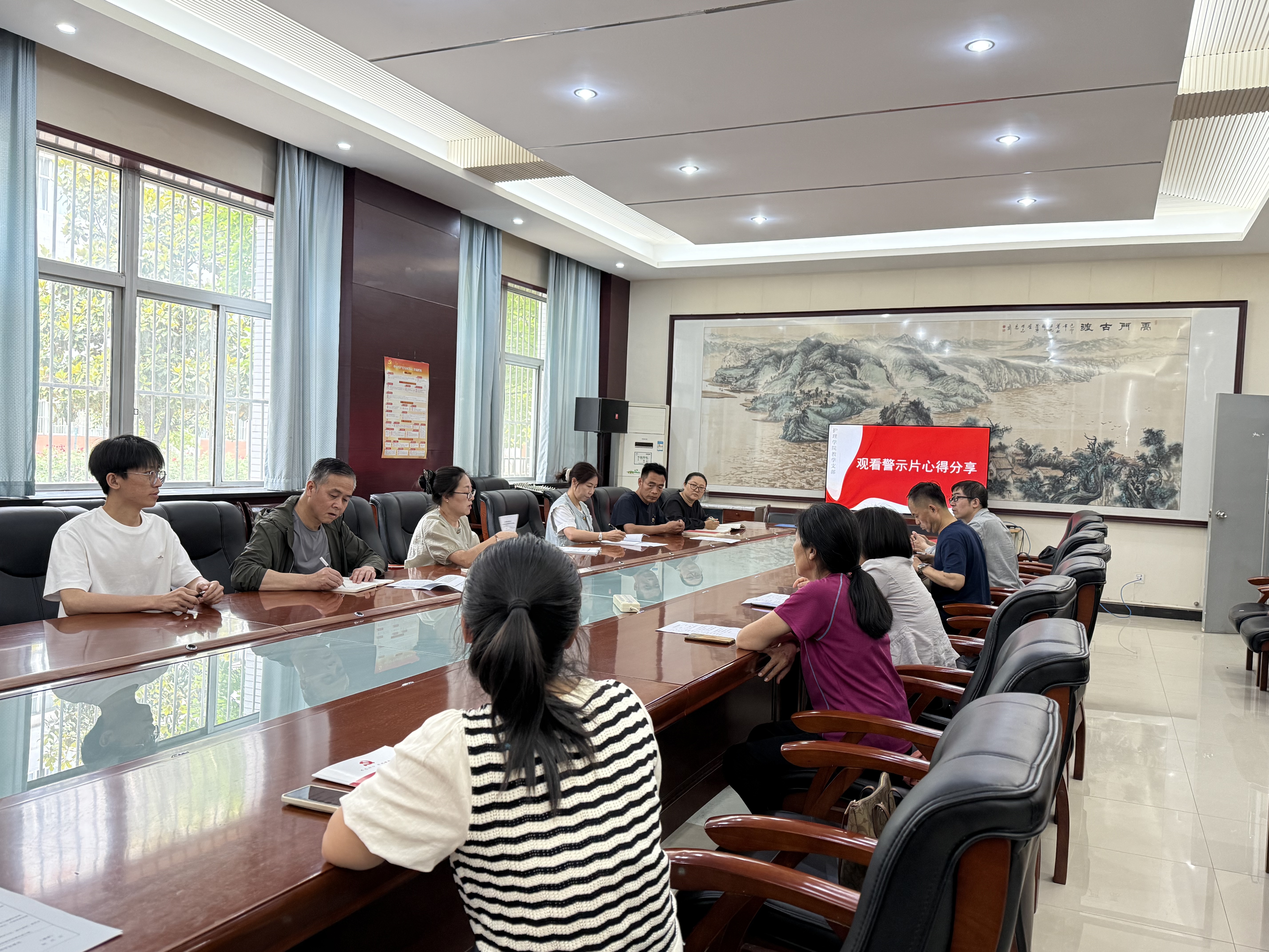 2025.4月主题党日活动：《永远吹冲锋号》警示片
