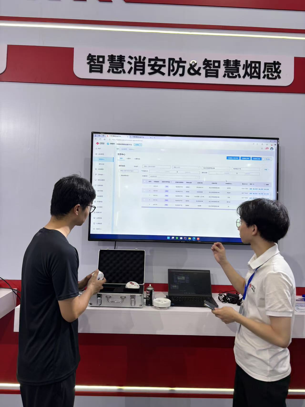 mmexport1747637270188 mmexport1747637270188