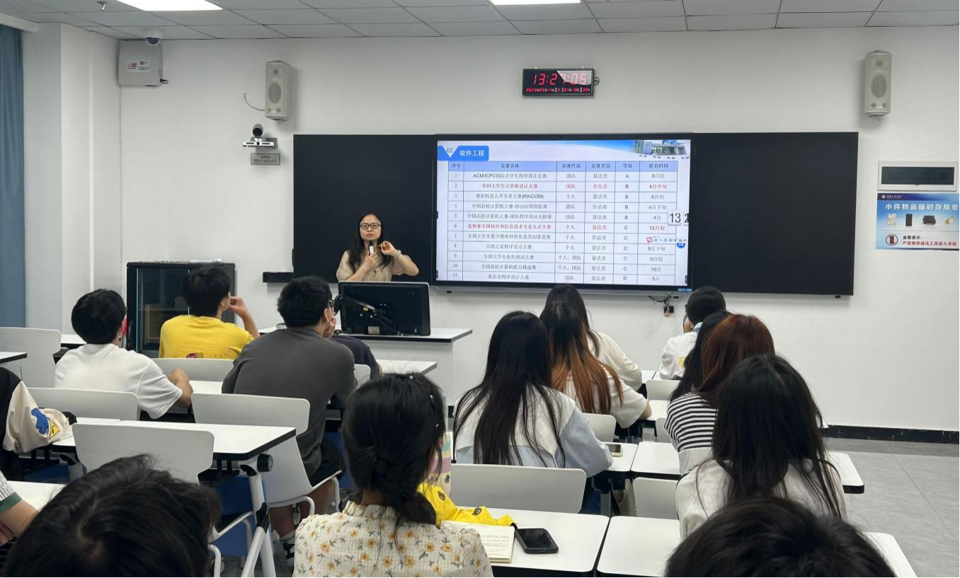 “师者传道,学海领航”主题沙龙活动(1) “师者传道,学海领航”主题沙龙活动(1)