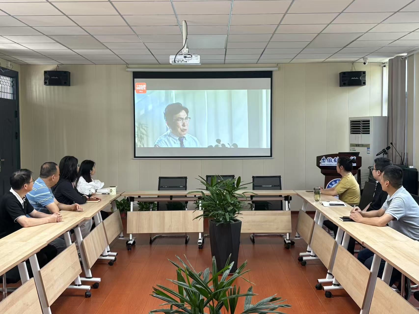 党员学习 党员学习