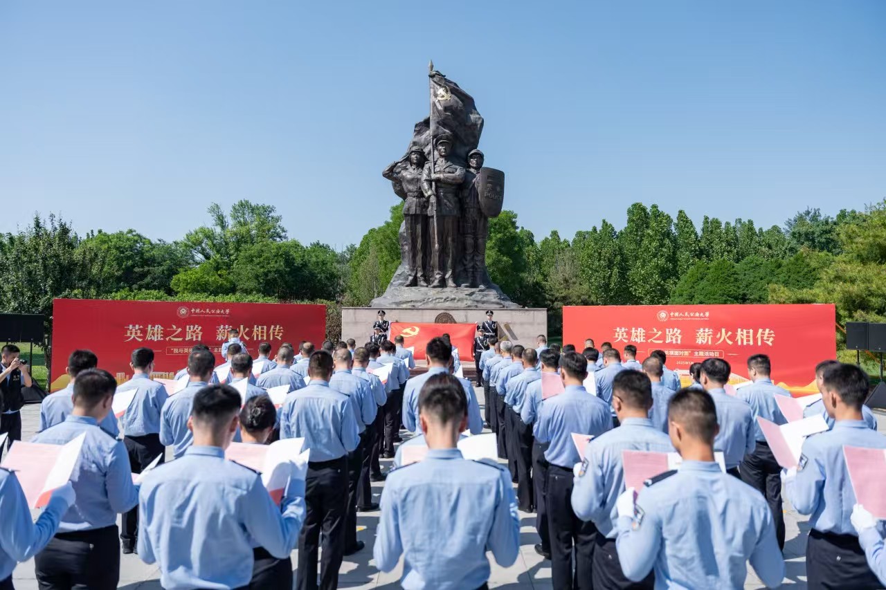 微信图片_20250520233224