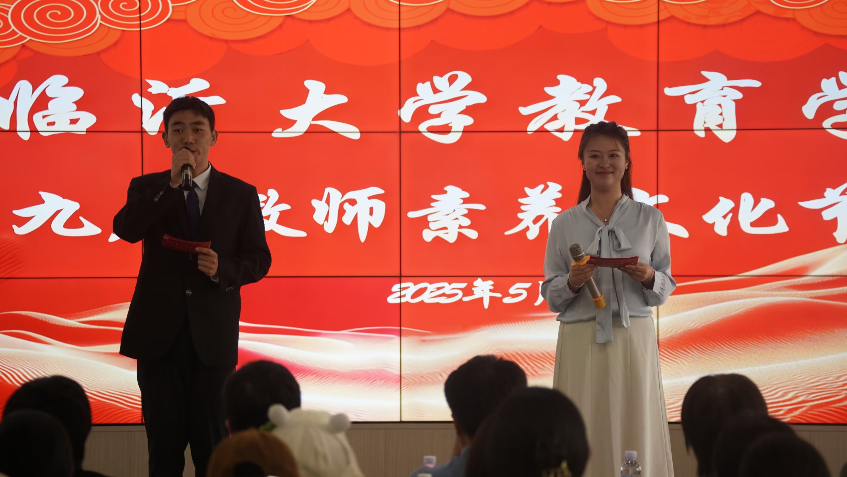 微信图片_20250520202350 微信图片_20250520202350