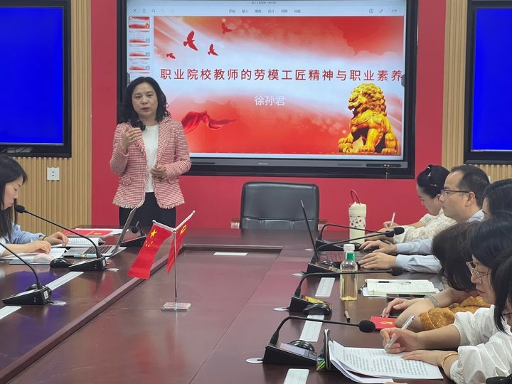 WPS图片(5) WPS图片(5)