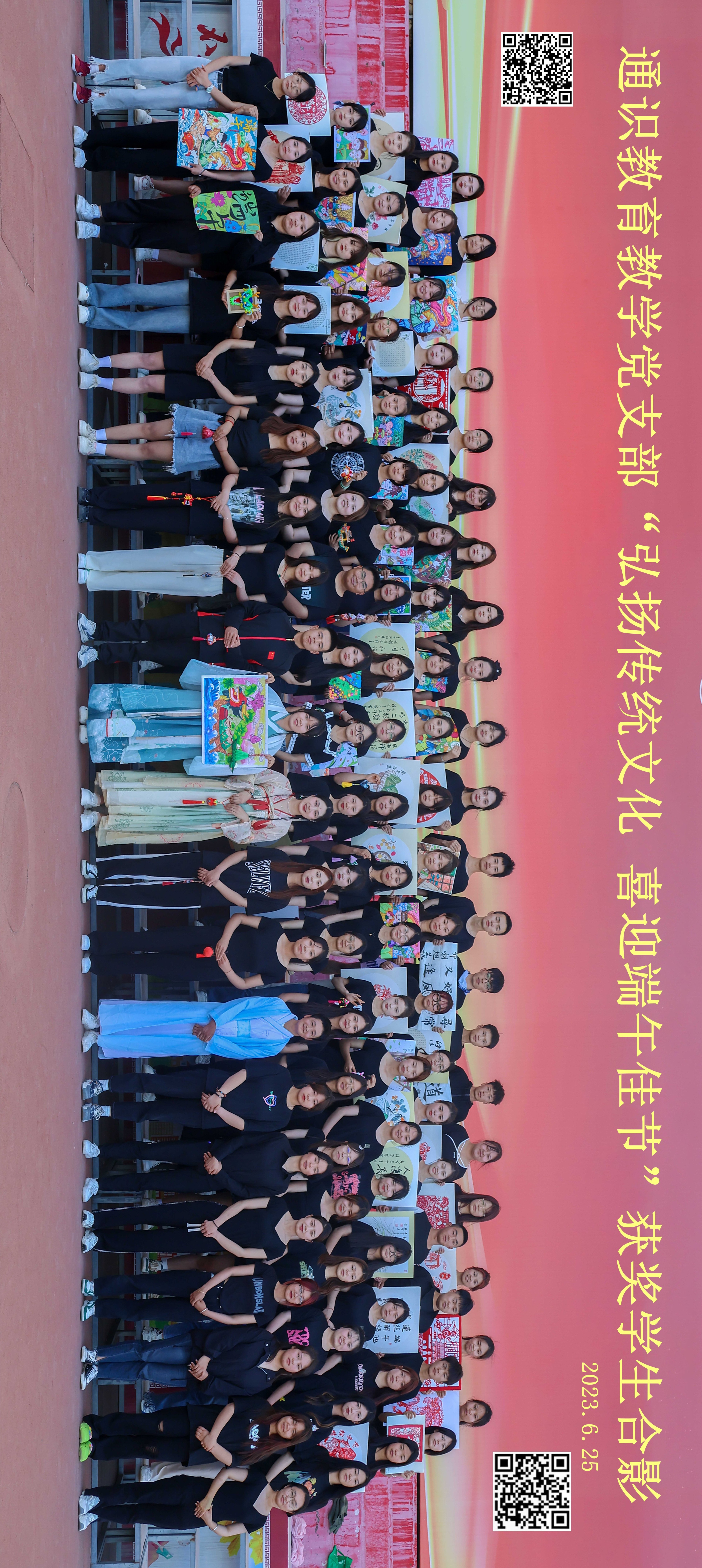 mmexport1747693867174