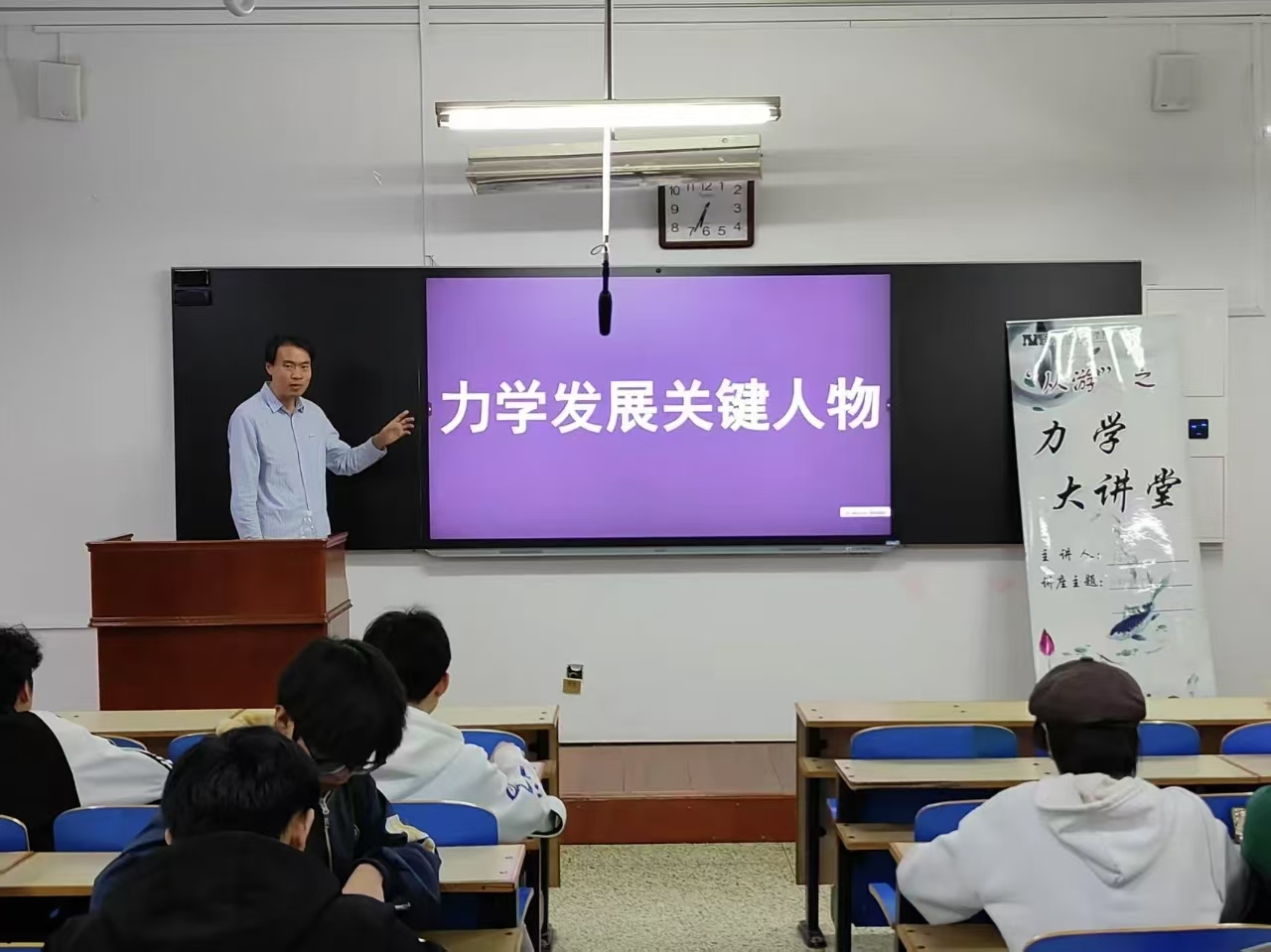 微信图片_20250520165936