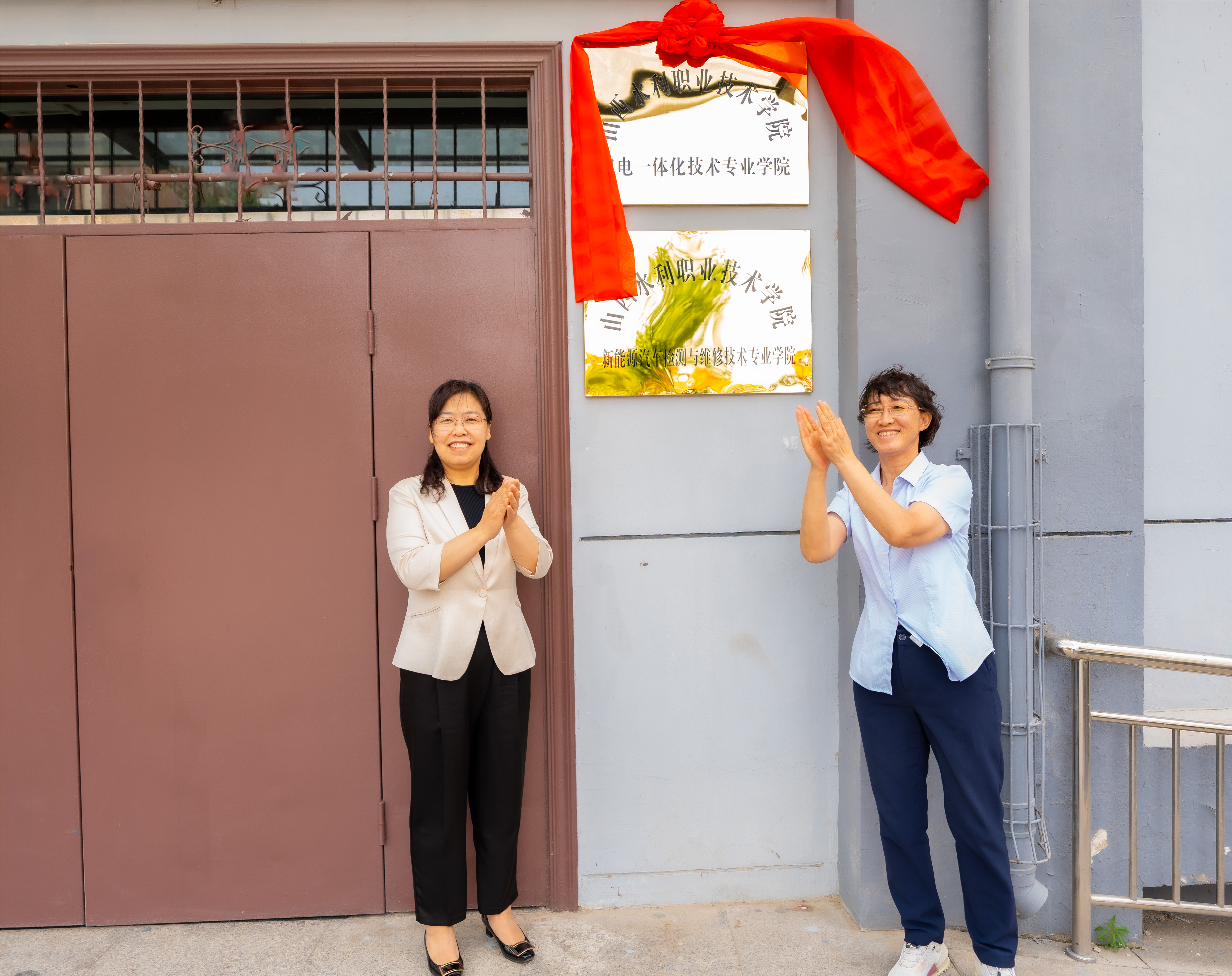 ea5e1749768aaf71a05ca305e7696f2