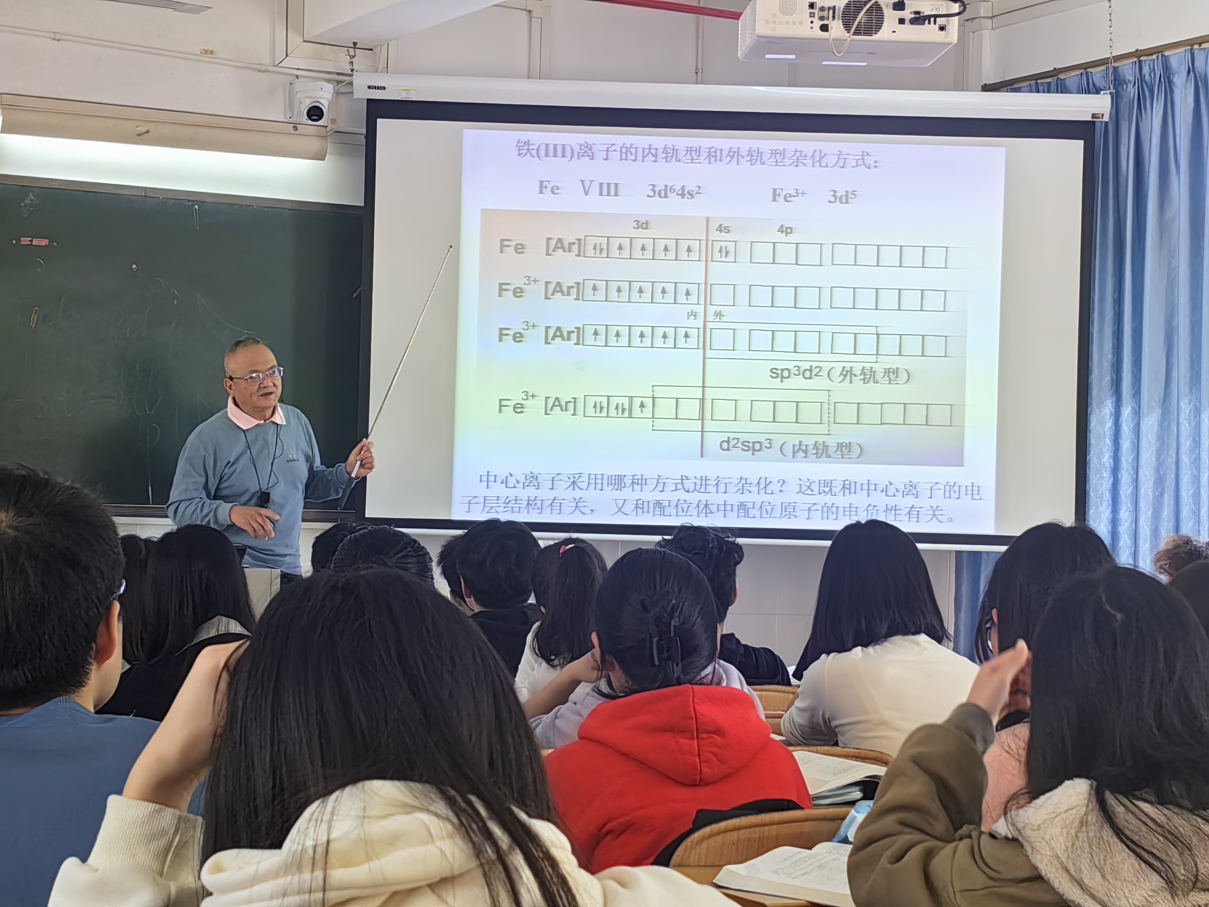 微信图片_20250321135817