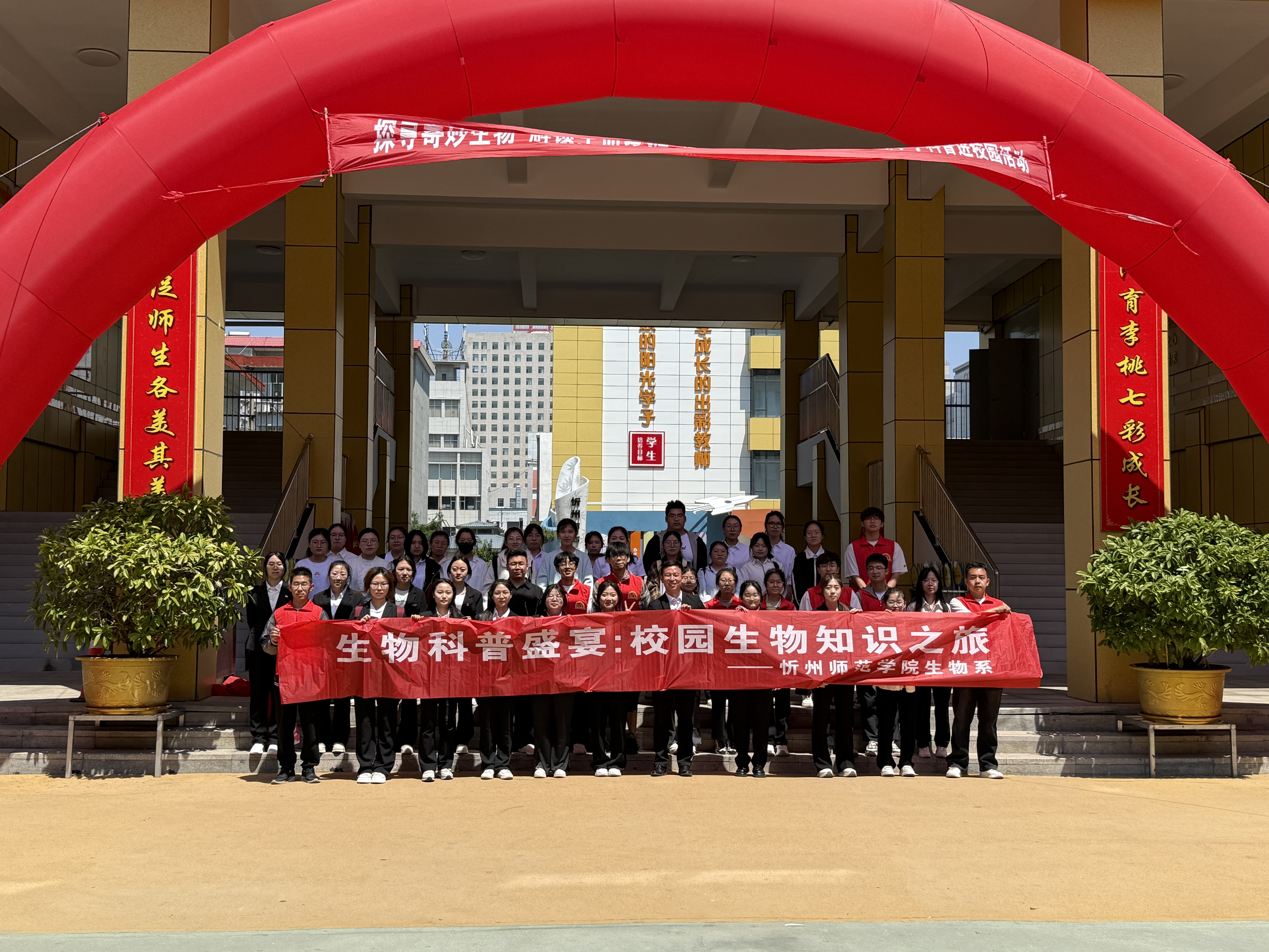 mmexport1747278139816 mmexport1747278139816