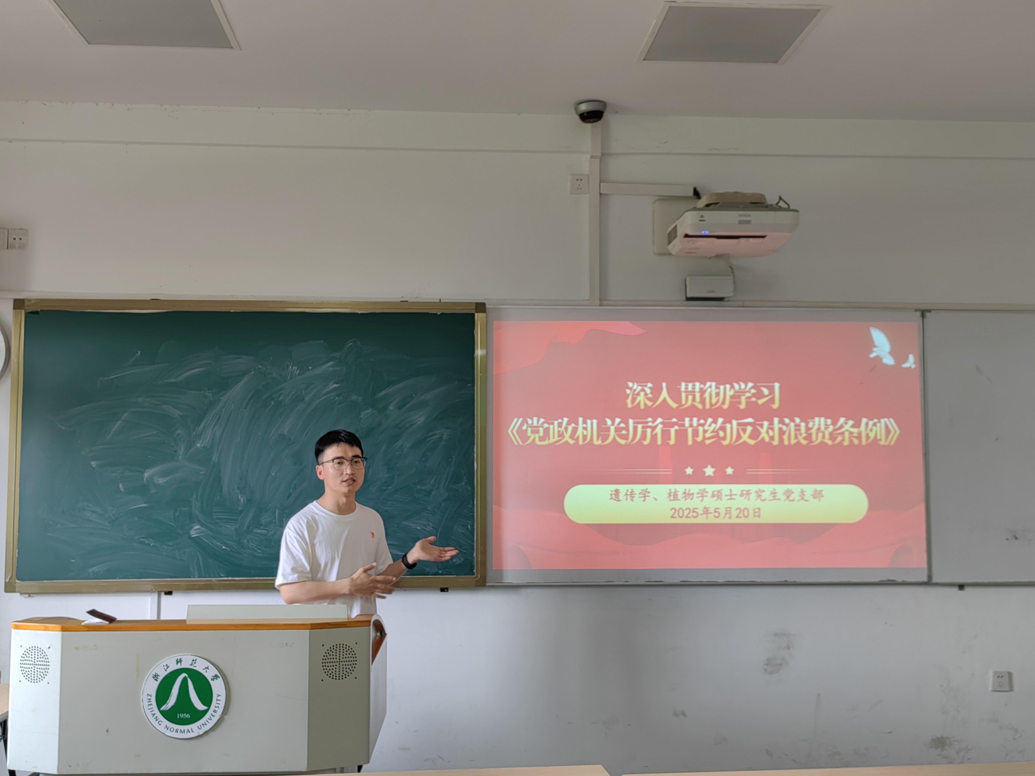 4d7101c5b42dbdf6c1c37ab779ad592