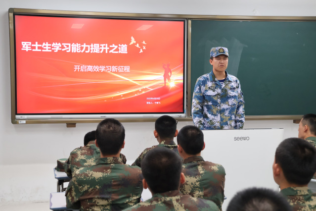 于博飞宣讲现场:高效学习赋能成长航向 于博飞宣讲现场:高效学习赋能成长航向