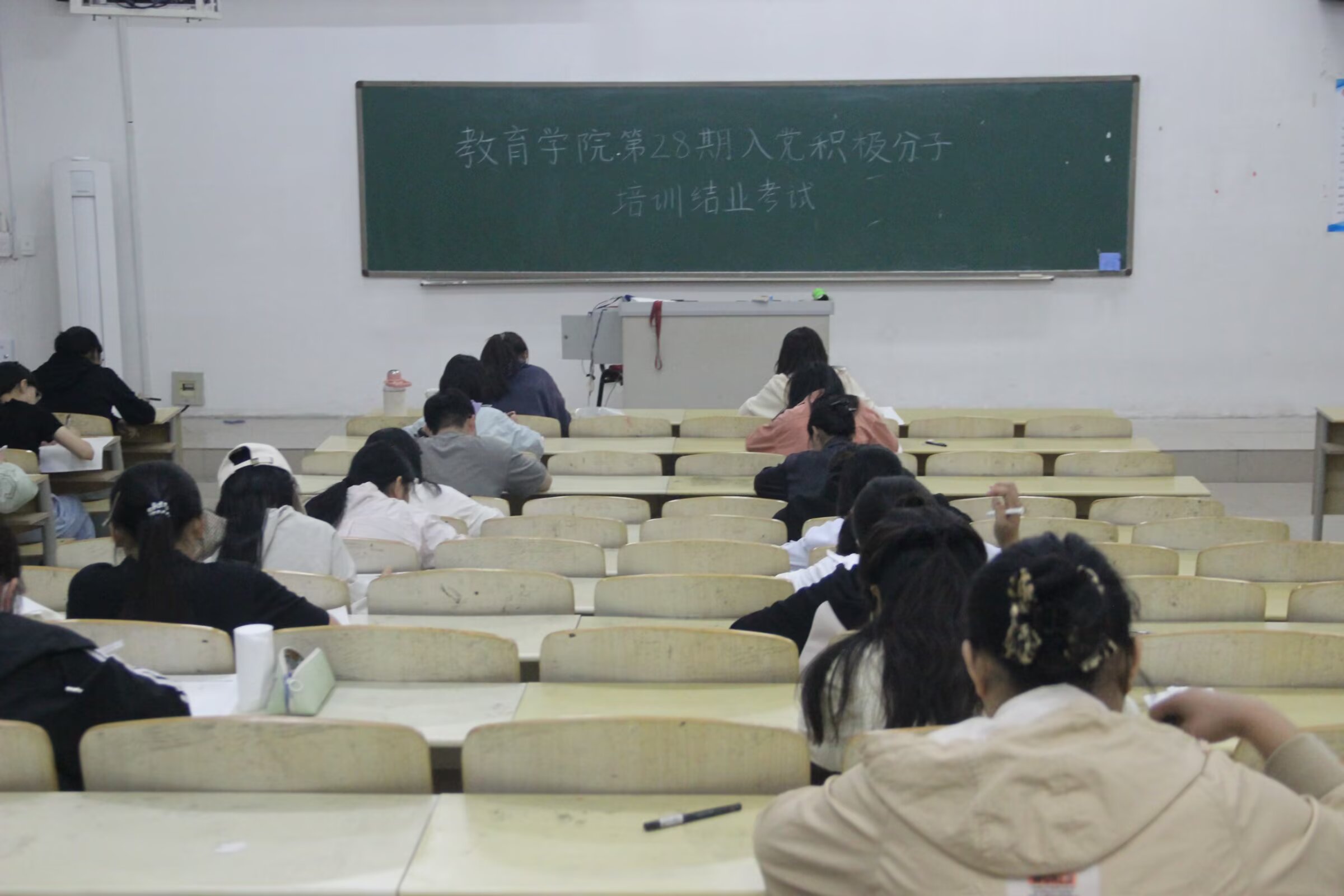 c4f6a5897b242e5227889f76a75291b c4f6a5897b242e5227889f76a75291b