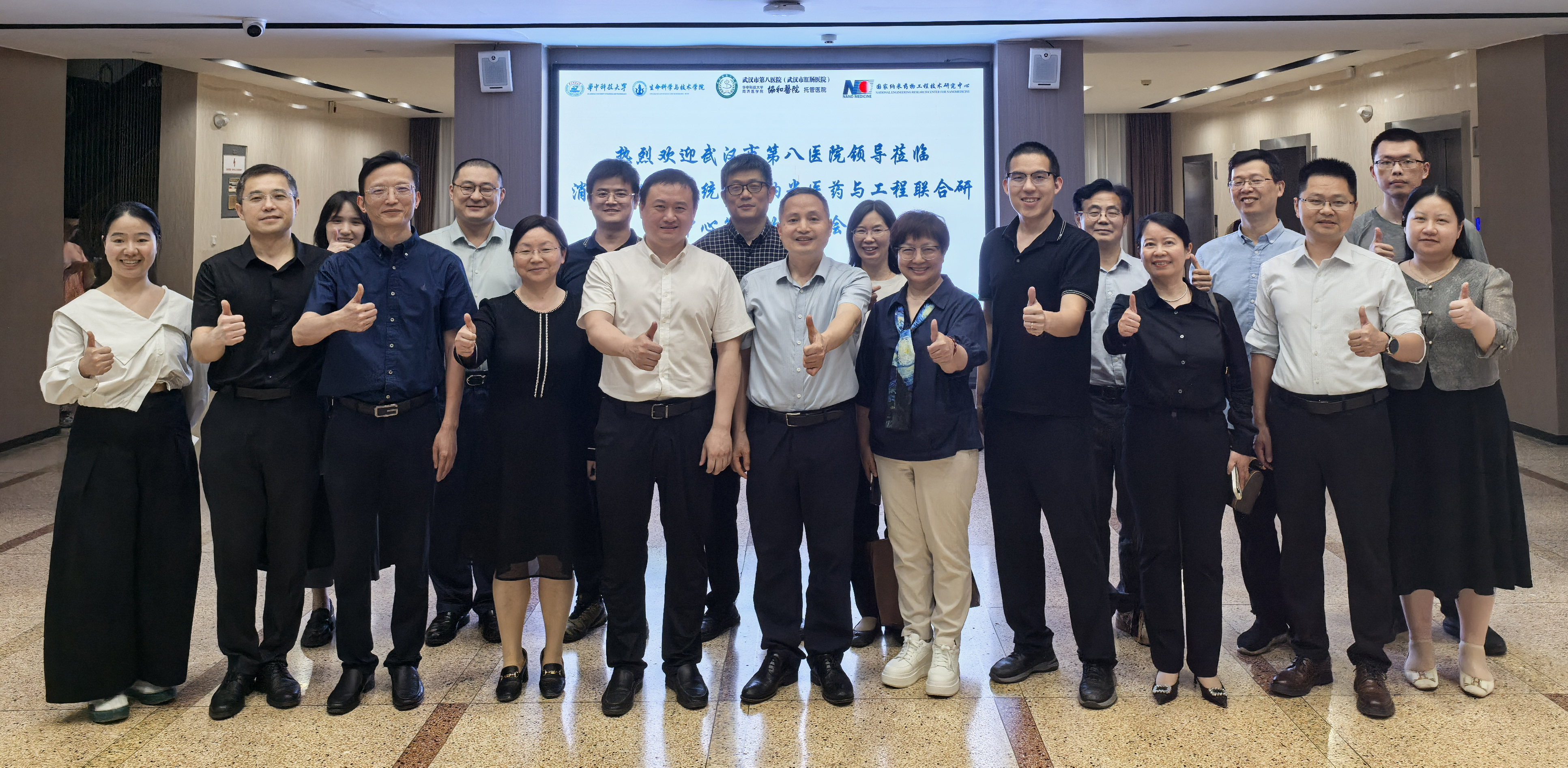 会议图片 会议图片