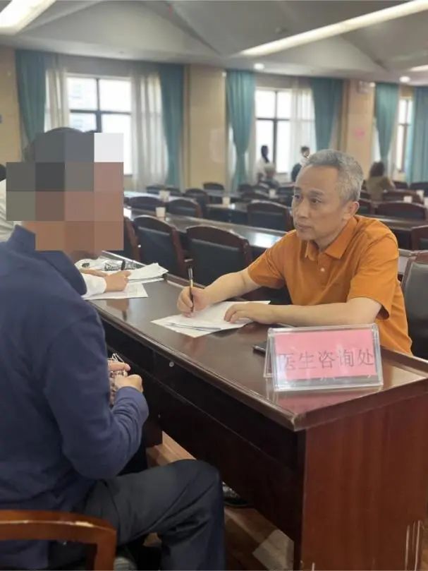 微信图片_20250520101518