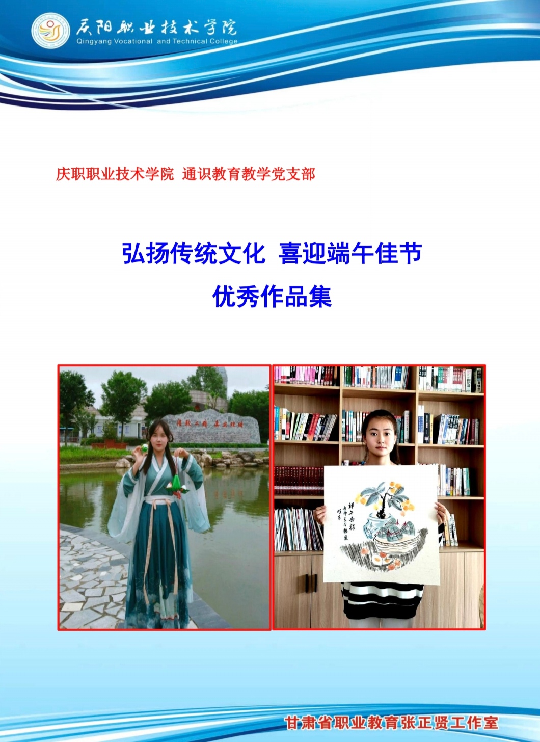 Screenshot_20250520_051051_com_tencent_mm_MiniQBReaderUI_edit_93029230155292