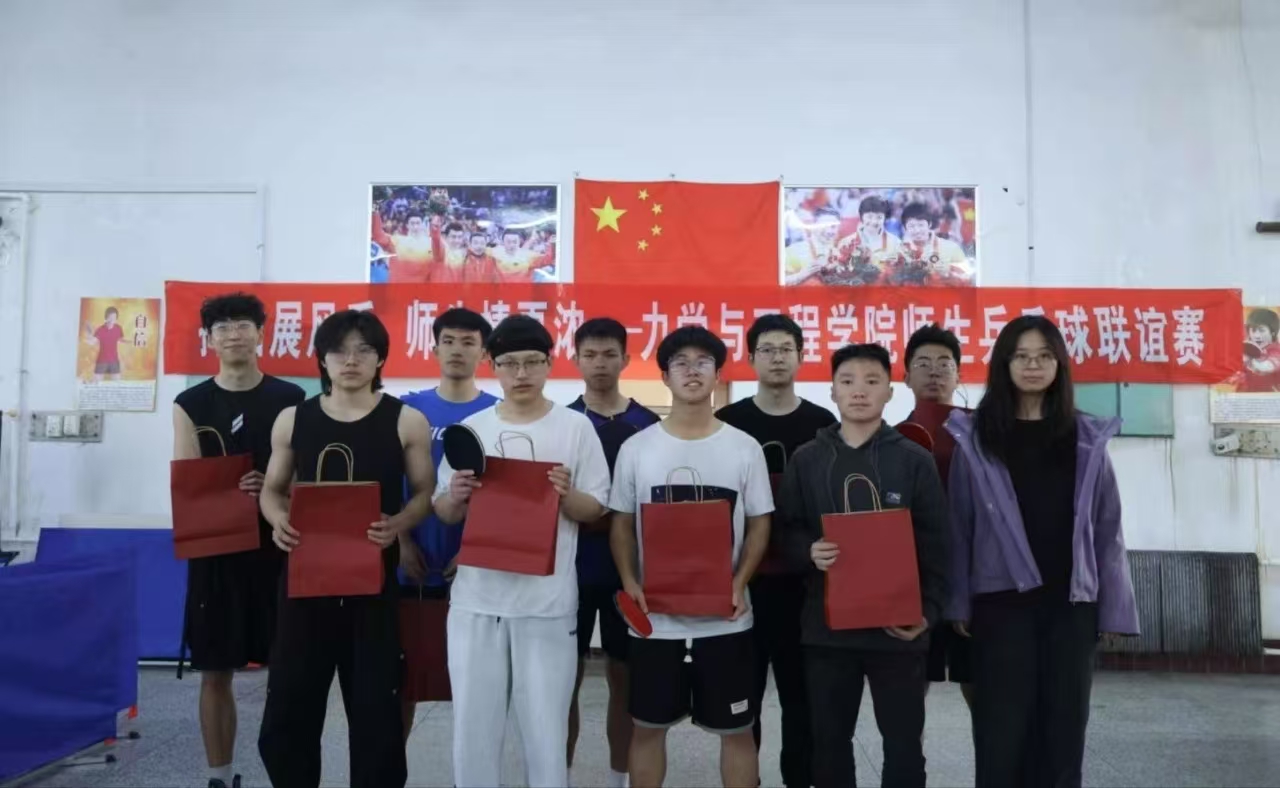 微信图片_20250520174714