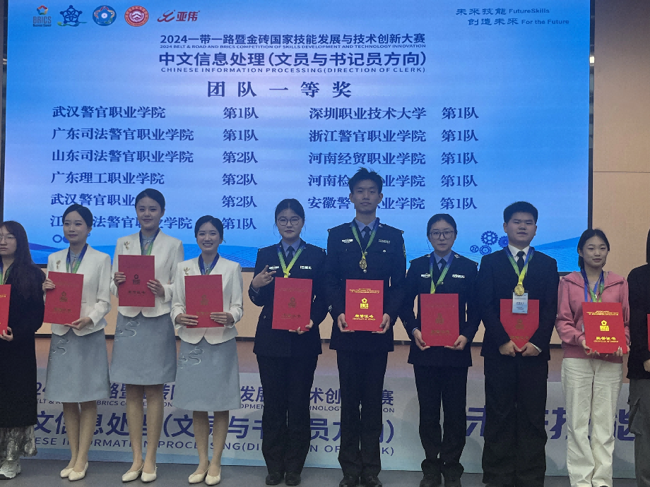图片1