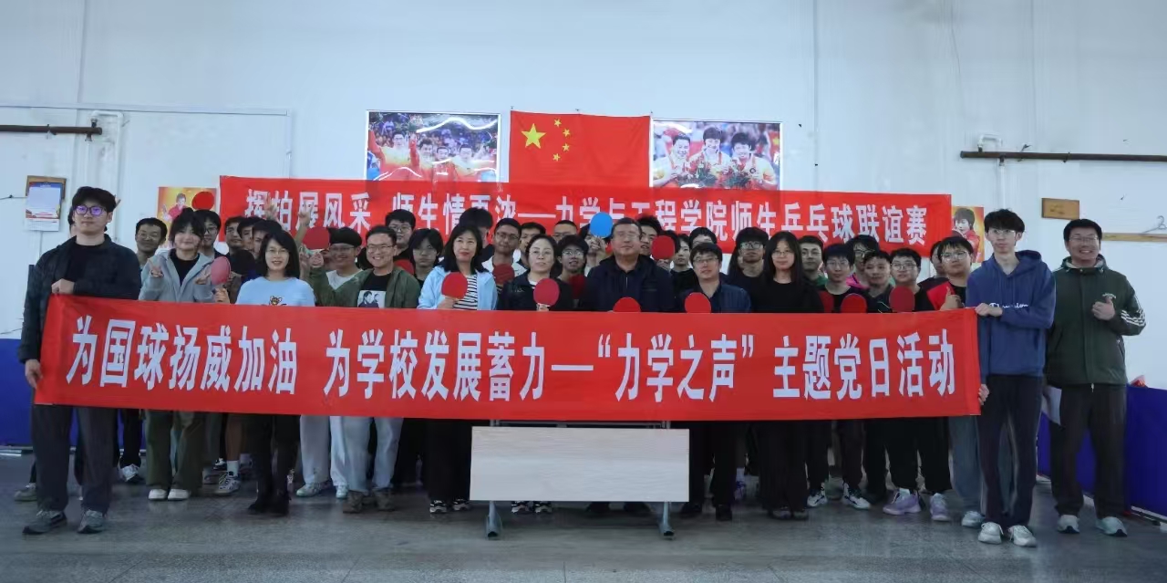 微信图片_20250520174724