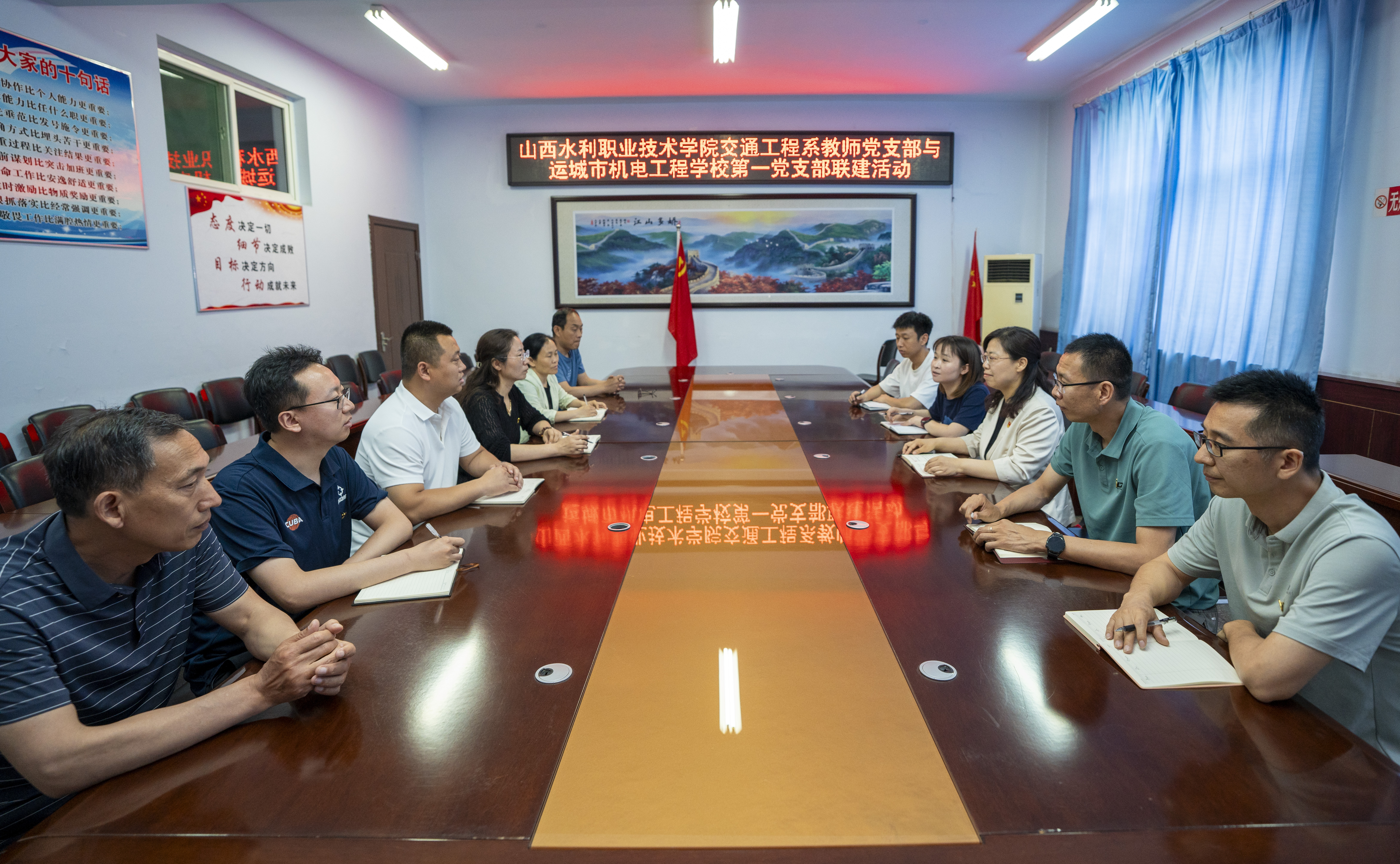 微信图片_20250514182853