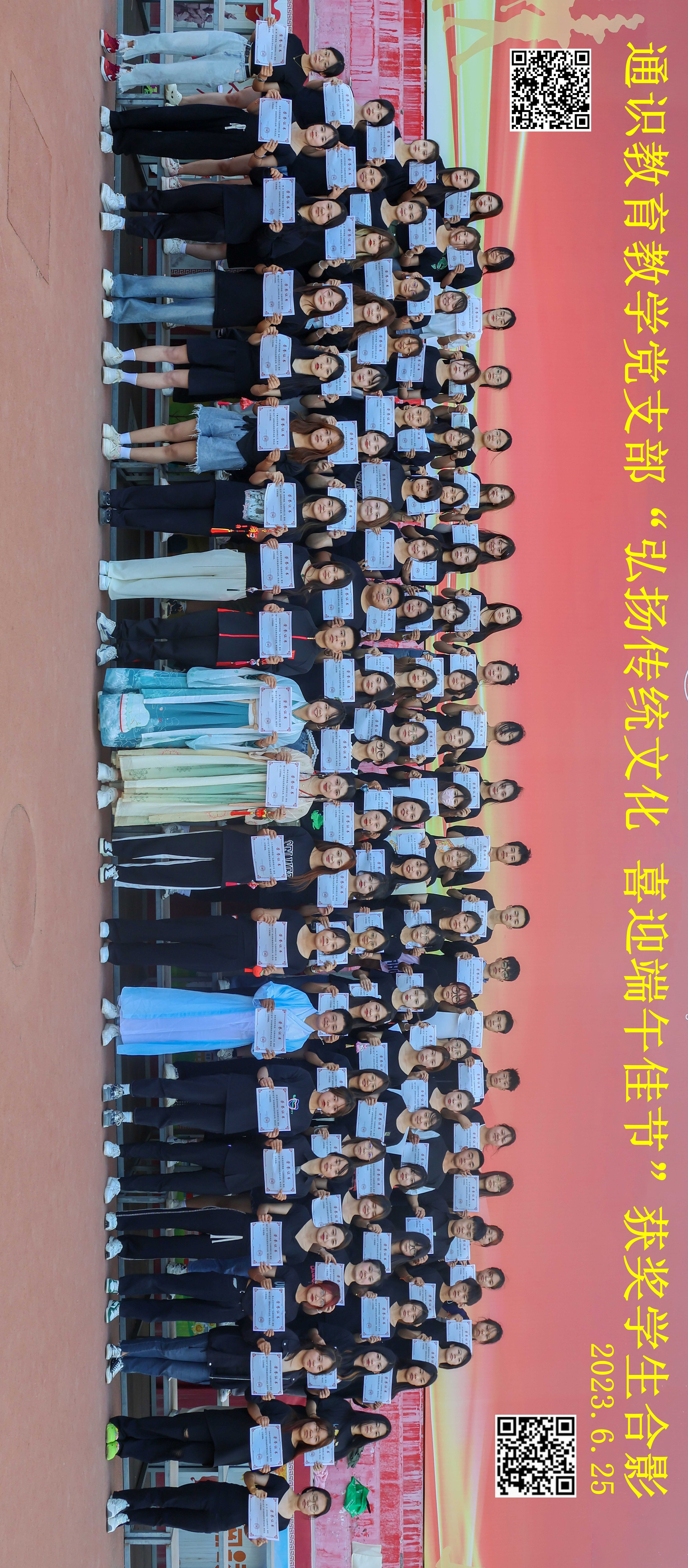 mmexport1747693863710