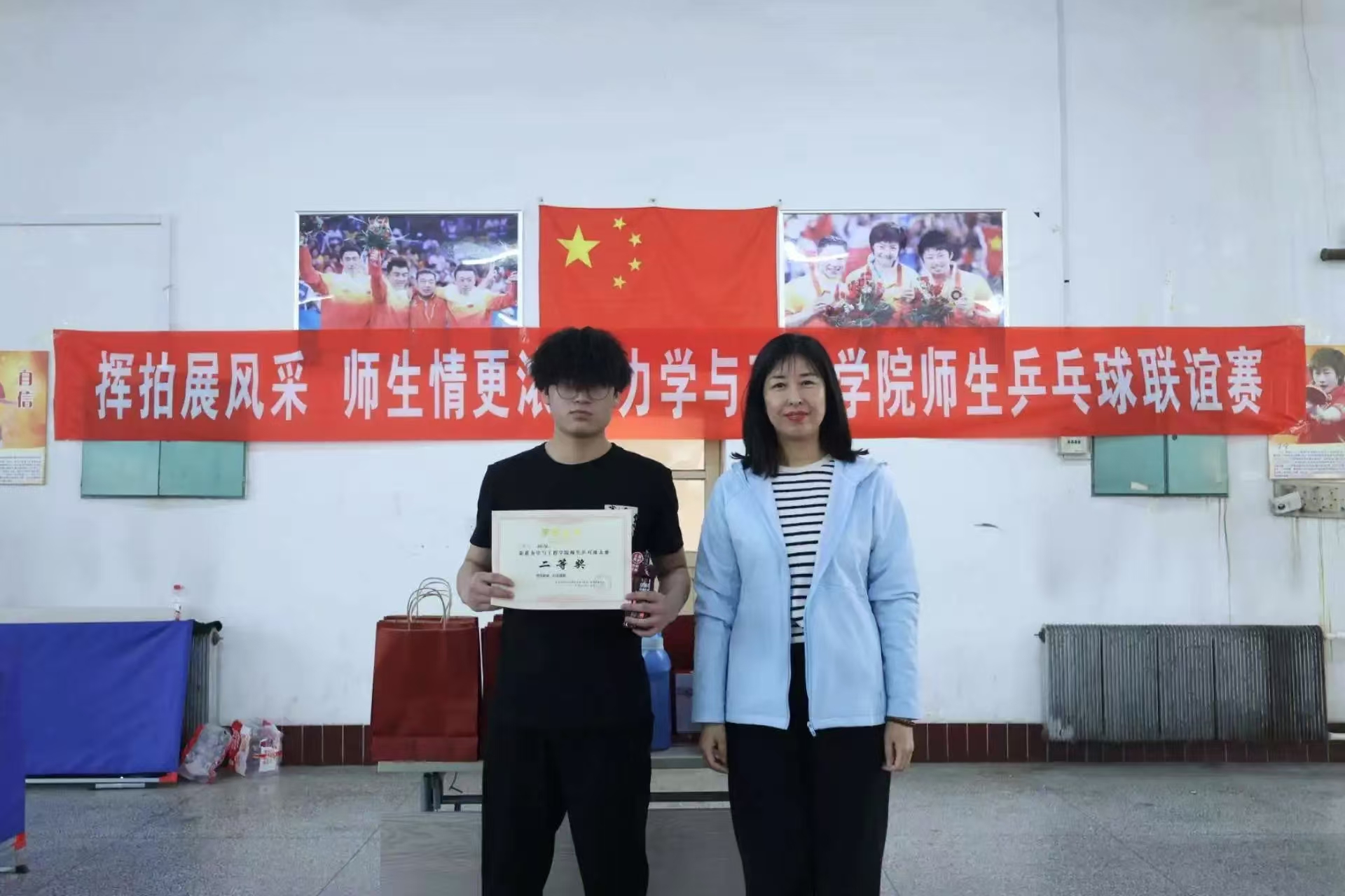 微信图片_20250520174707