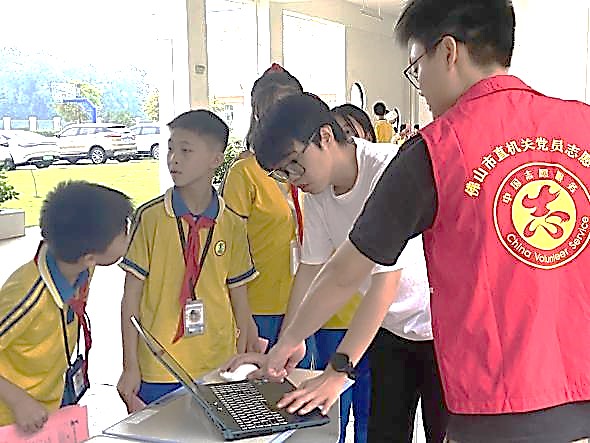 图片2
