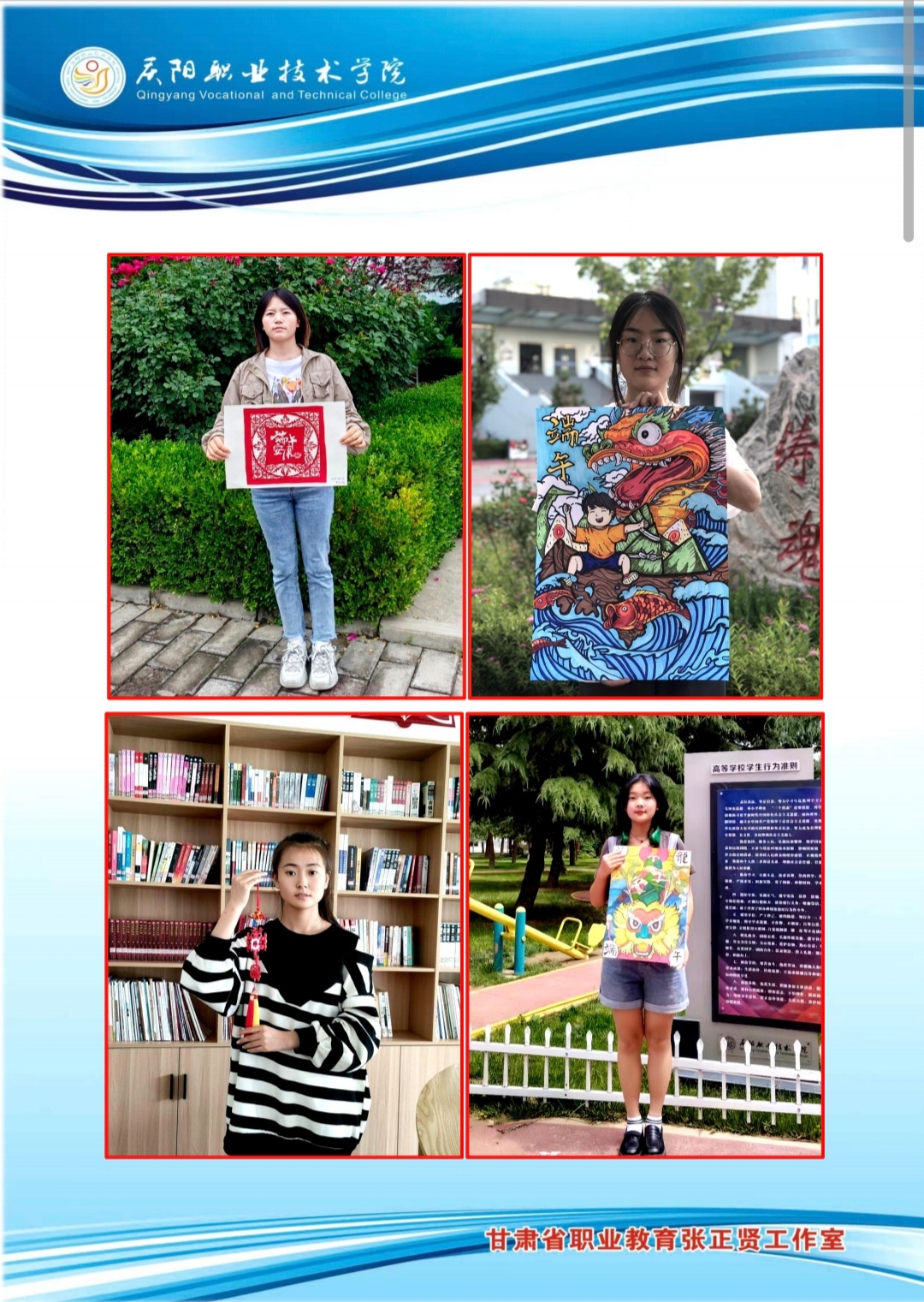 Screenshot_20250520_051100_com_tencent_mm_MiniQBReaderUI_edit_93066452759705