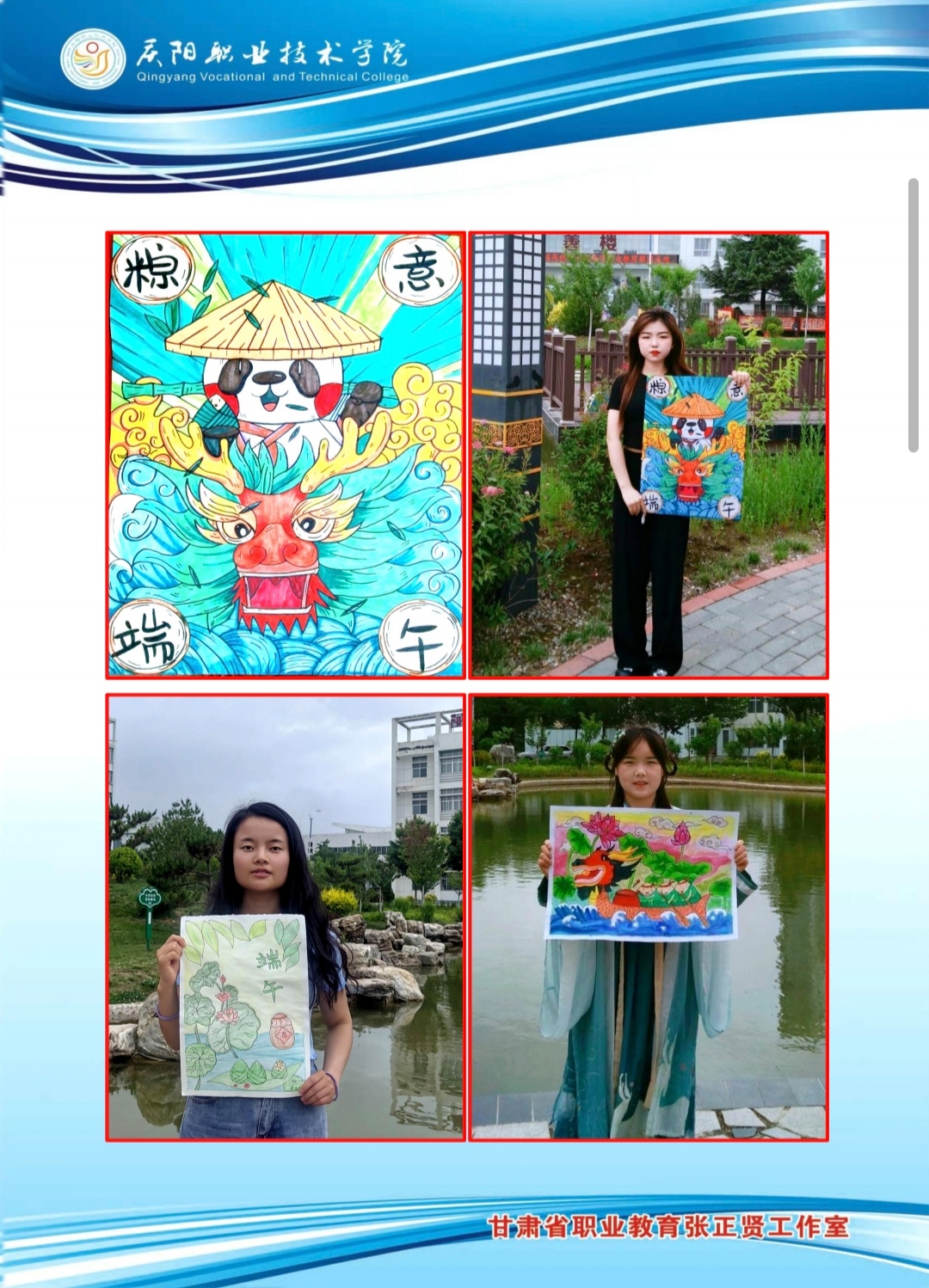 Screenshot_20250520_051107_com_tencent_mm_MiniQBReaderUI_edit_93105581486721