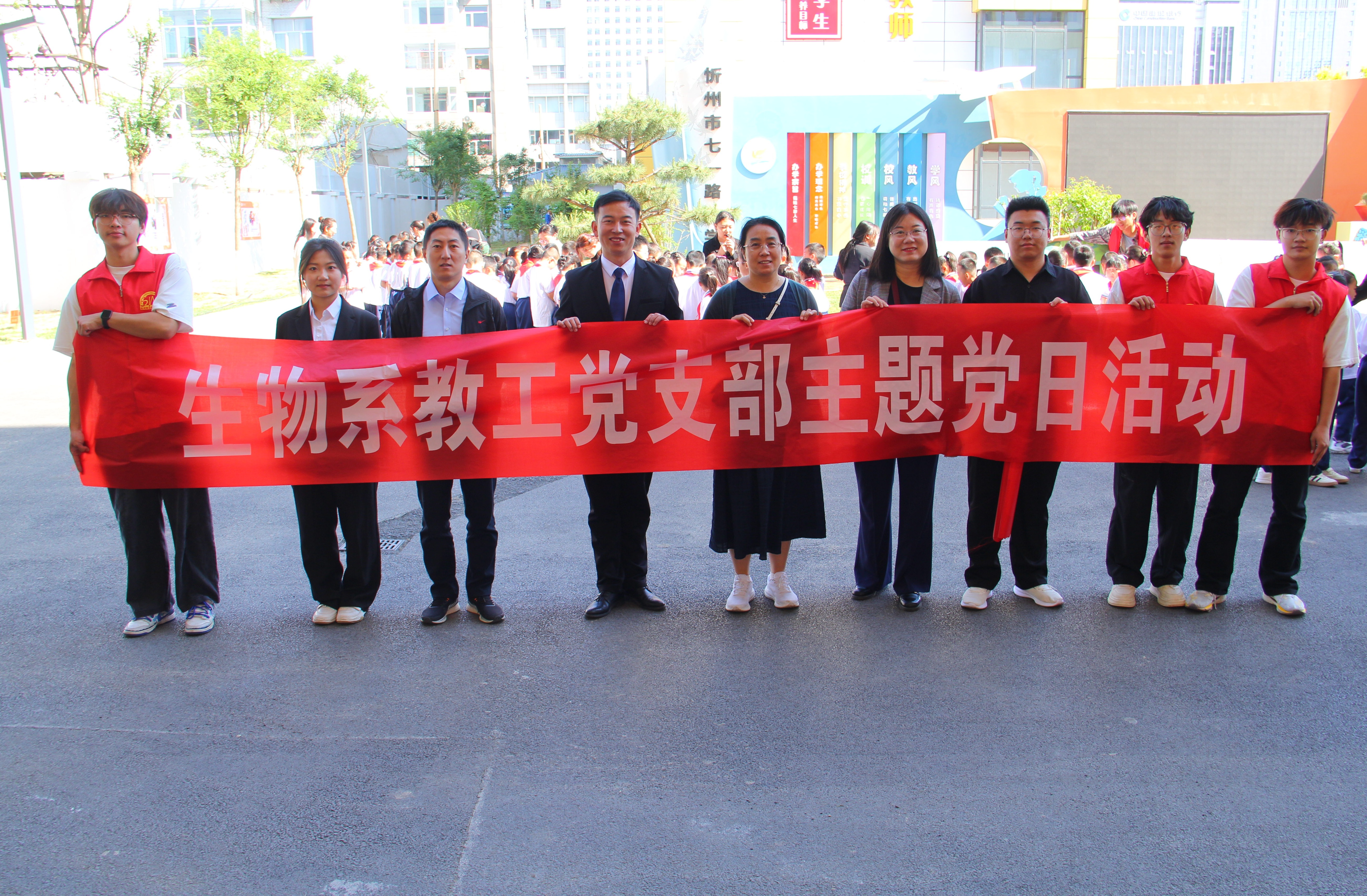 IMG_20250515_113500 IMG_20250515_113500