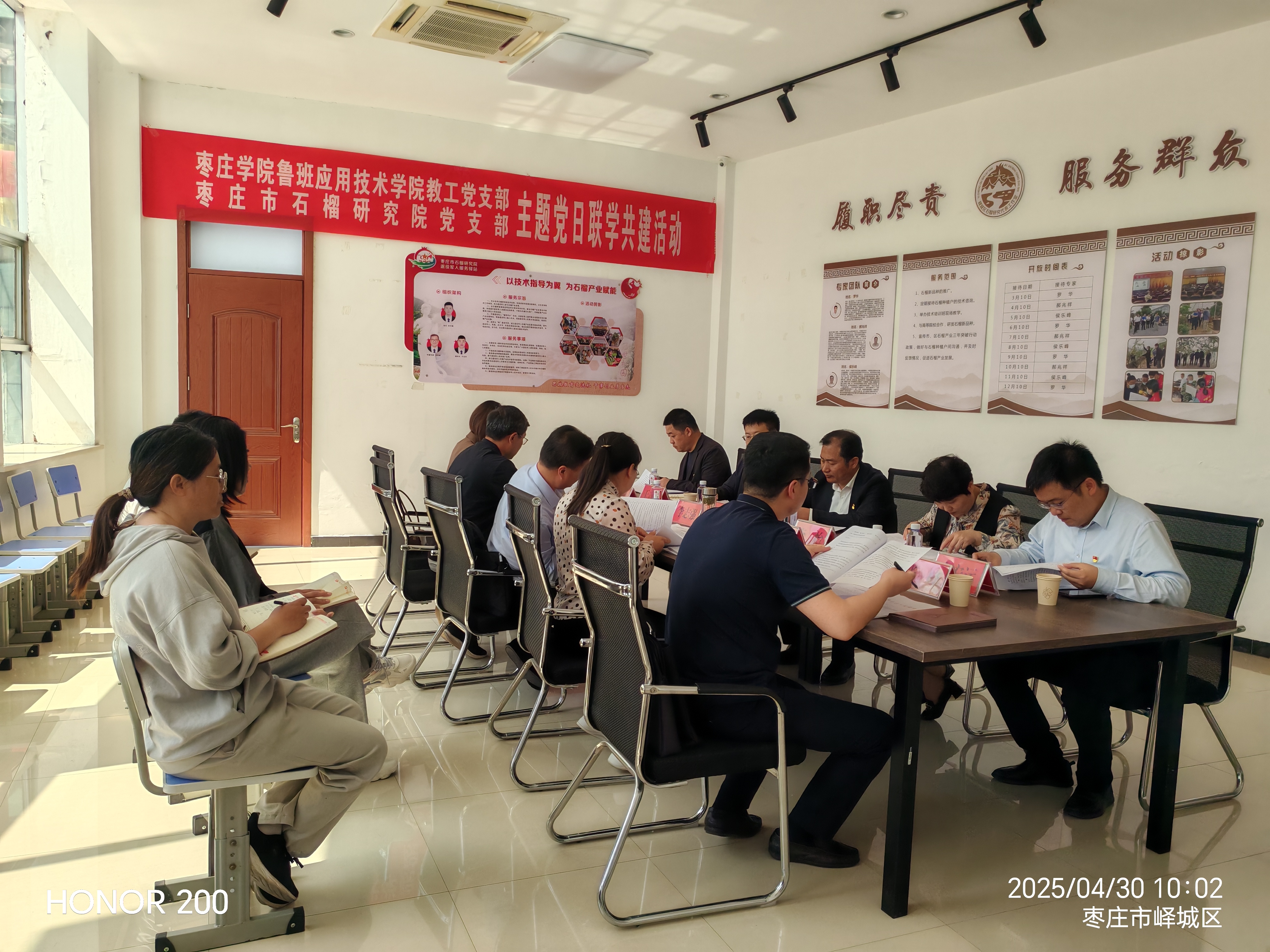 66bea758eaae8c0591153fbc84d1a054