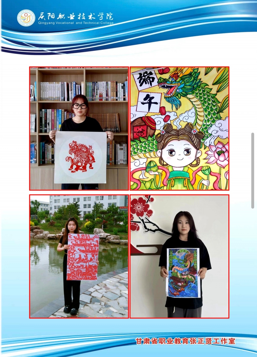 Screenshot_20250520_051119_com_tencent_mm_MiniQBReaderUI_edit_93167242822375