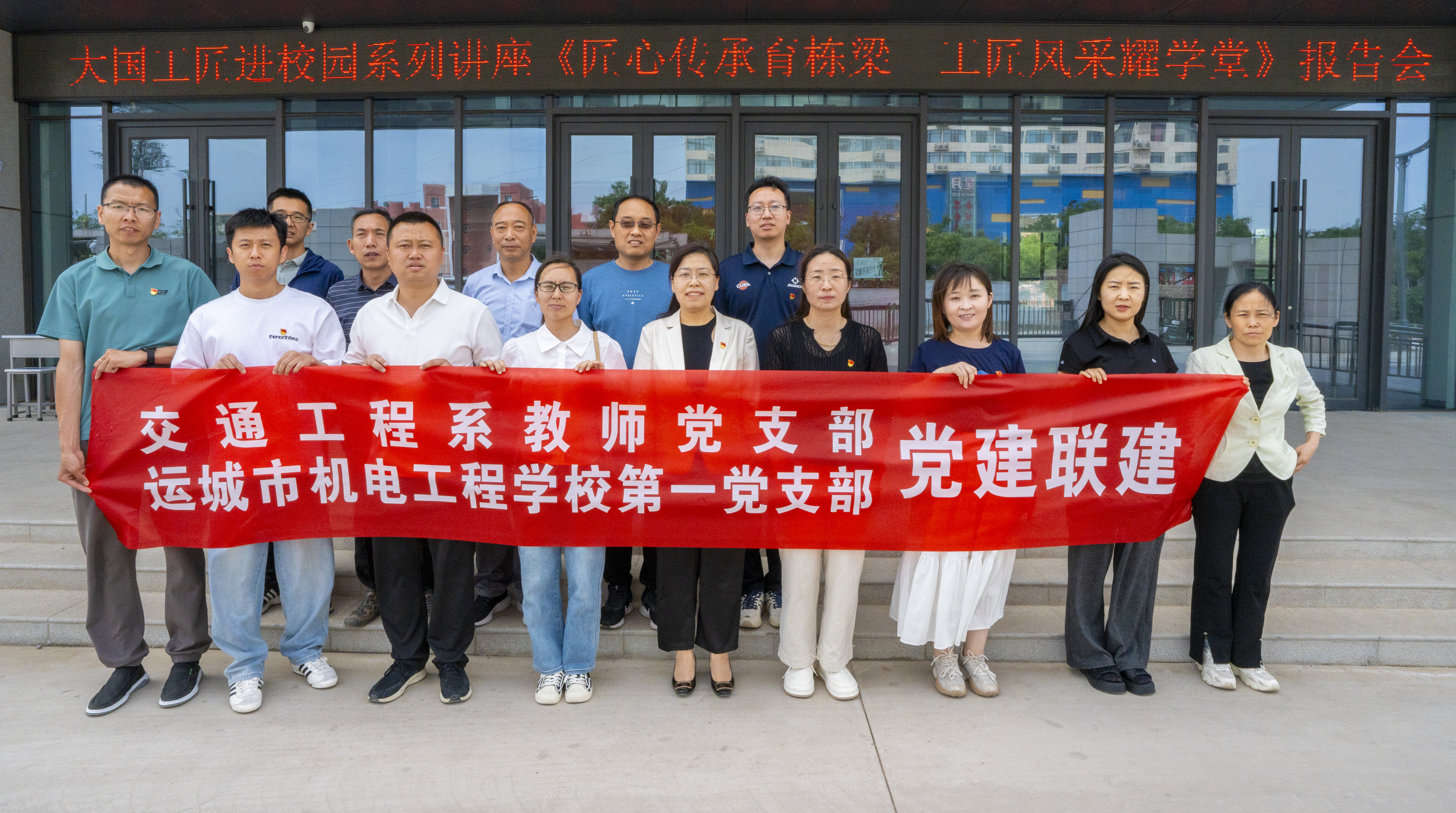 微信图片_20250514182844