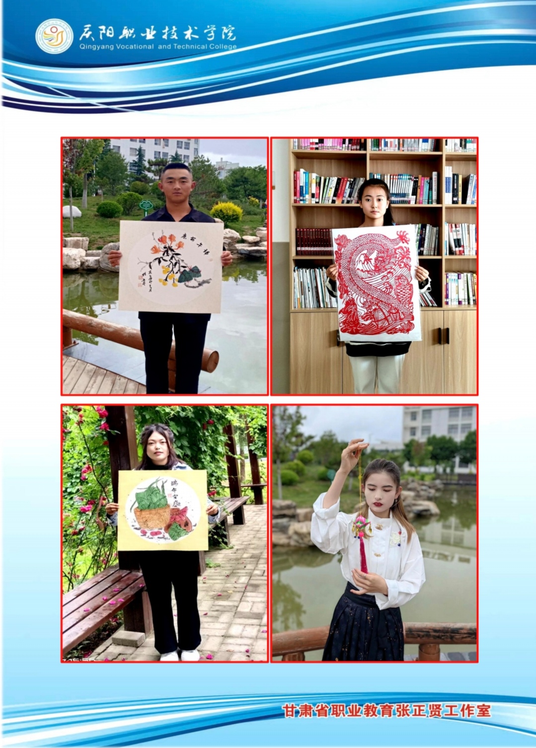 Screenshot_20250520_051111_com_tencent_mm_MiniQBReaderUI_edit_93132288177336