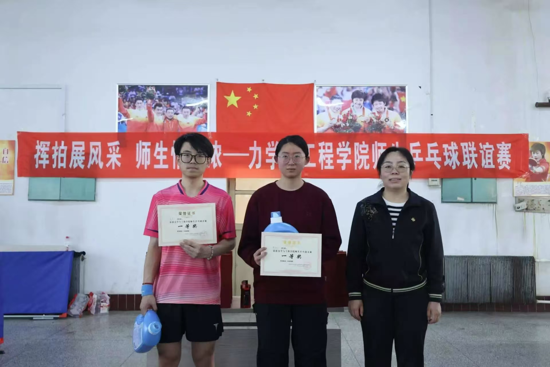 微信图片_20250520174703