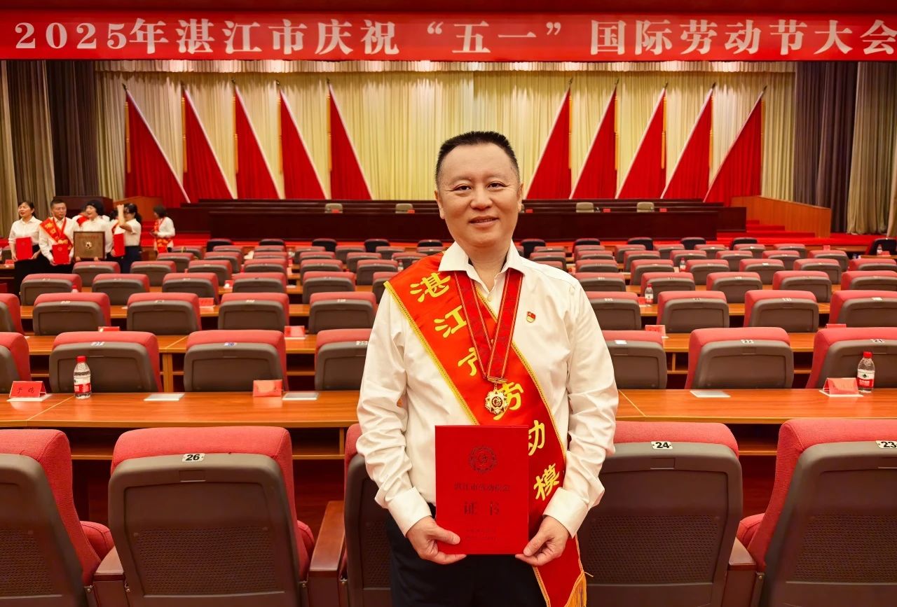 微信图片_20250520092811