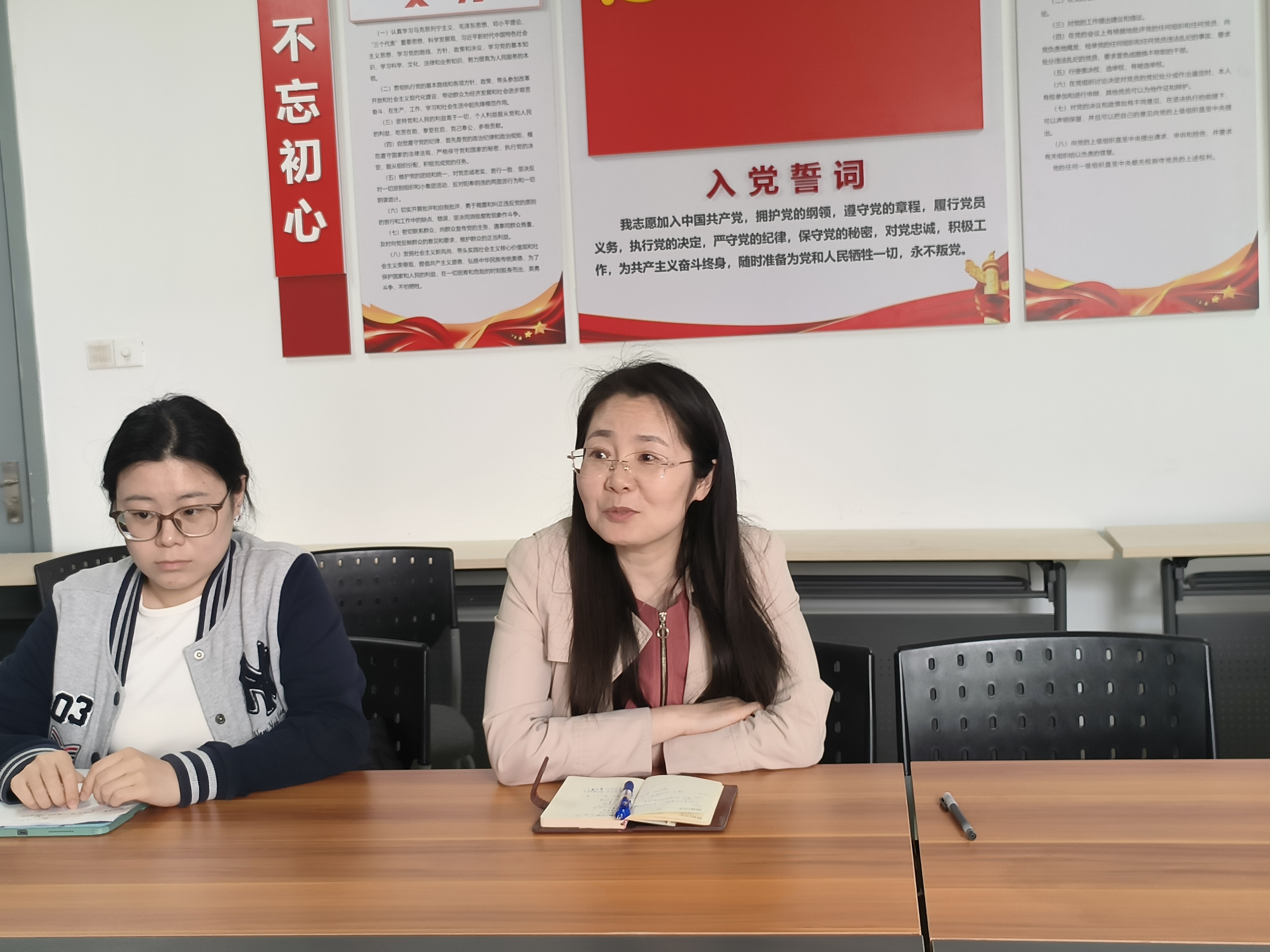 赵婷廷教授发言 赵婷廷教授发言