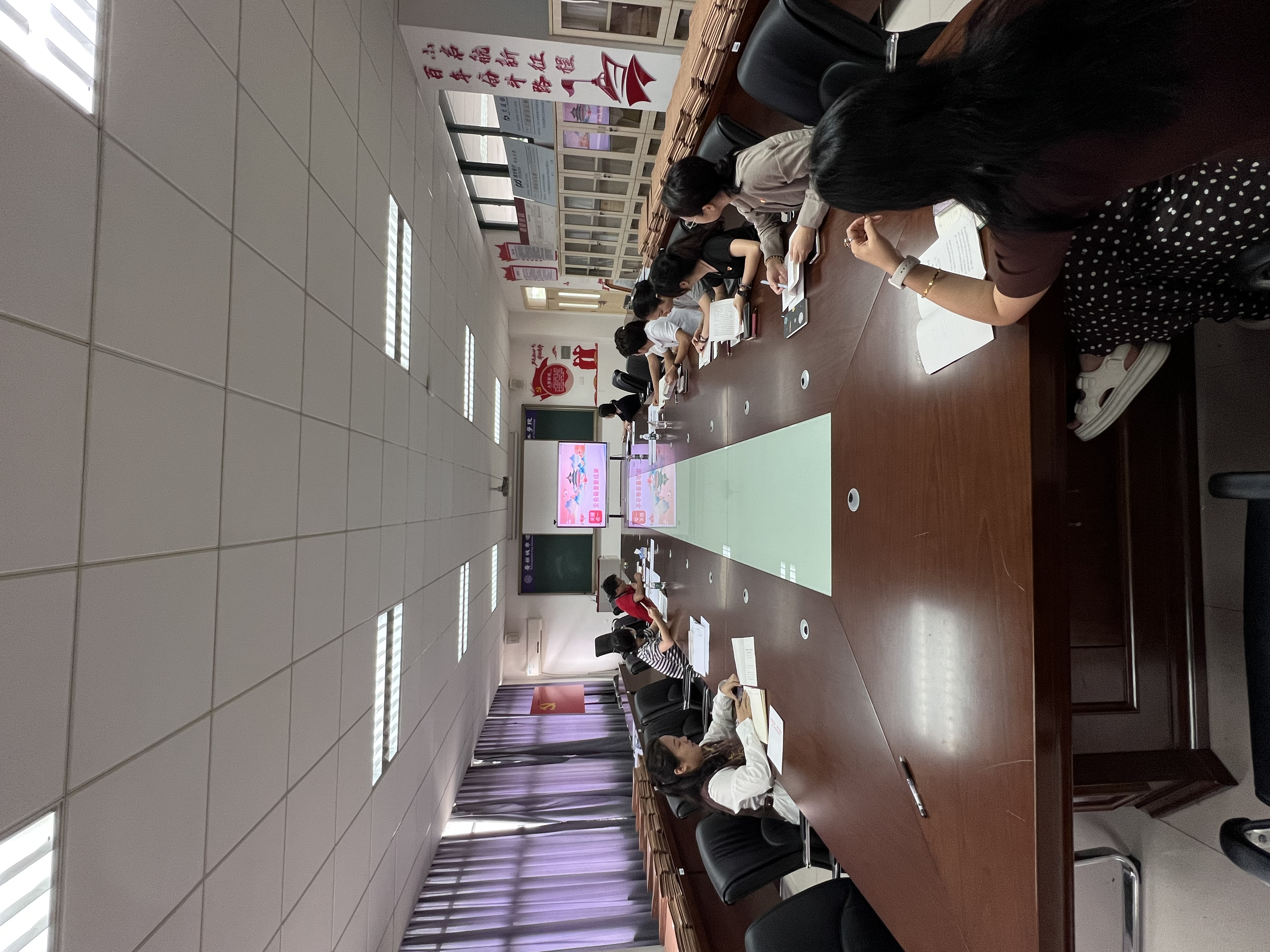 2024.09.25 2024.09.25