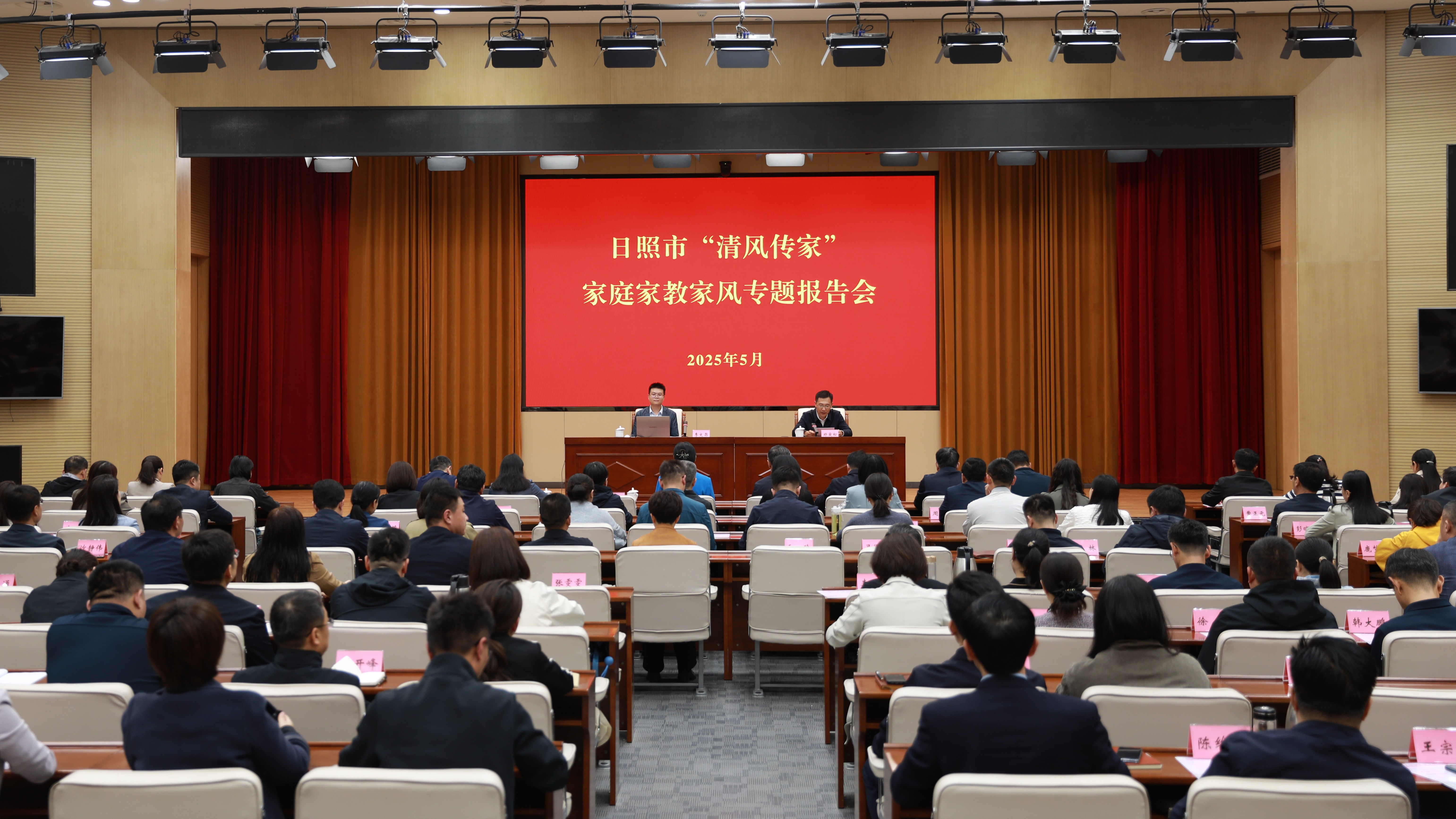 李文昌1