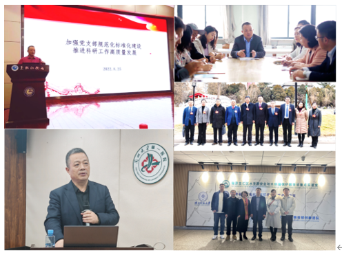 微信图片_20250520213030