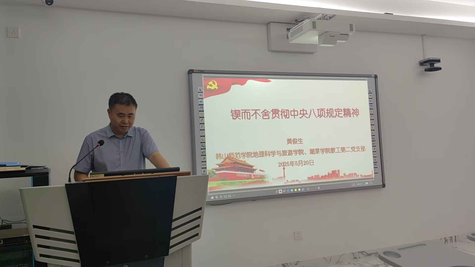 90d99e7087b2fac649e1f51be242ecd 90d99e7087b2fac649e1f51be242ecd