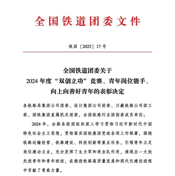 d89536fc-cb25-41ee-9406-523e4aa99df8 d89536fc-cb25-41ee-9406-523e4aa99df8