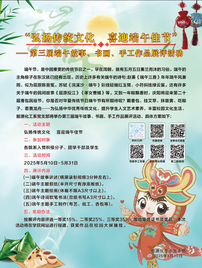 mmexport1747688882727