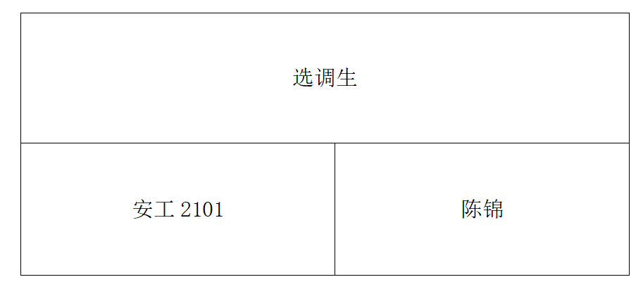 微信图片_20250520151342