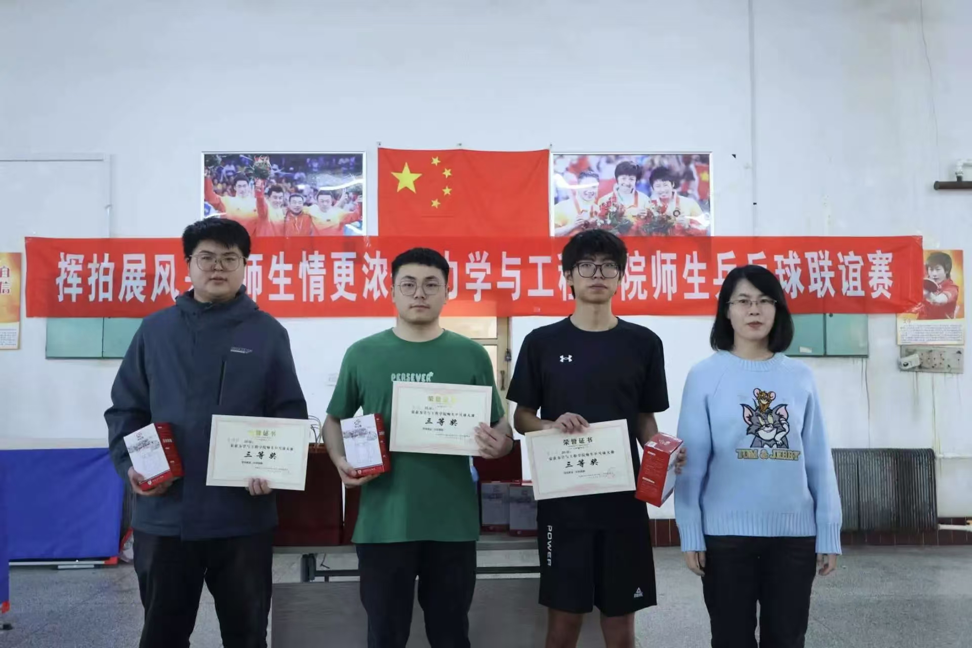 微信图片_20250520174710