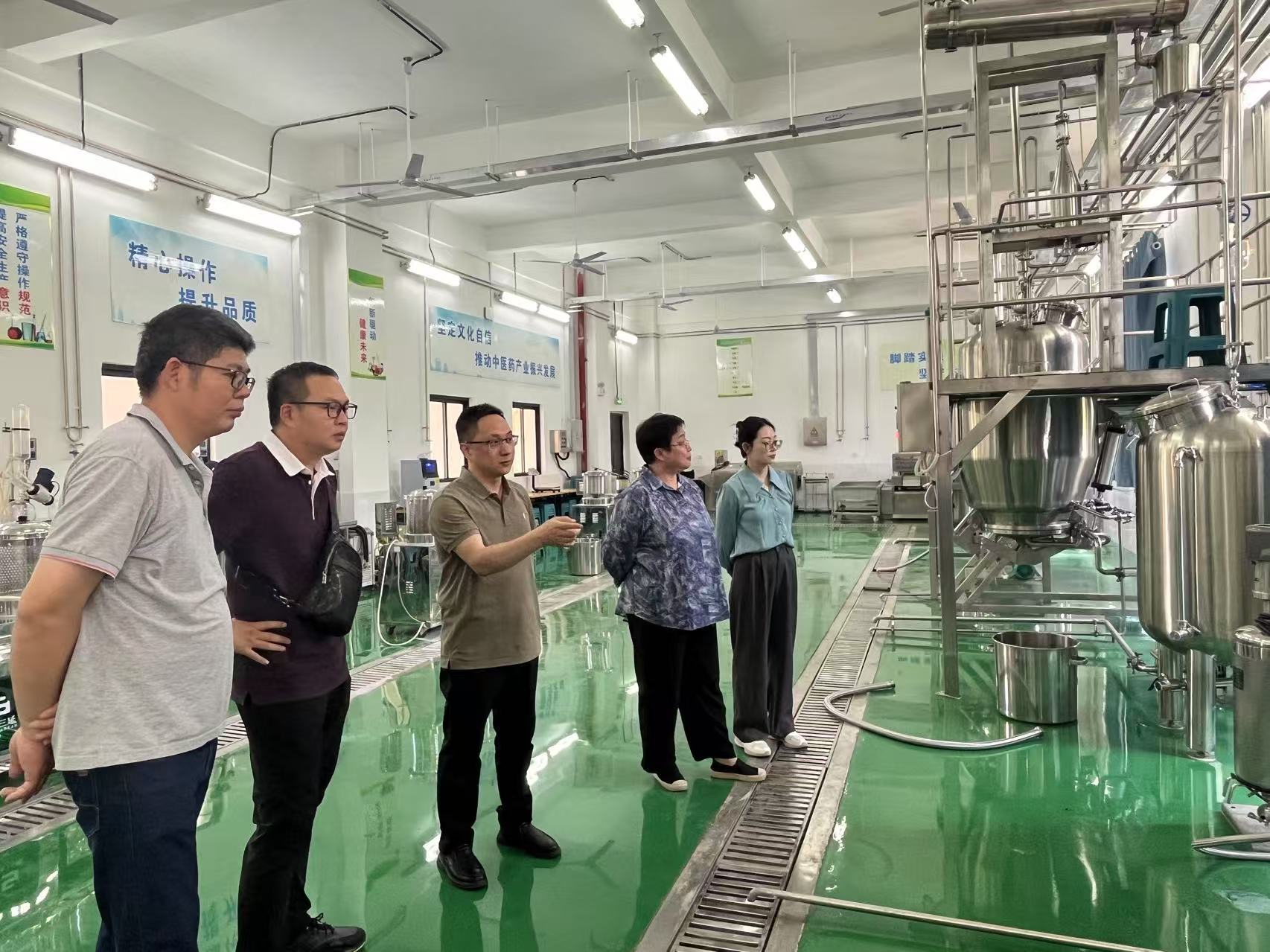 706fa8d74064432282a76488858d1714