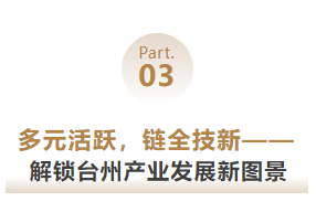 Quicker_20250521_140712