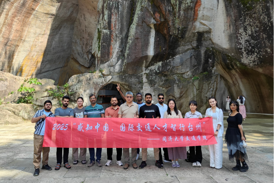 微信图片_20250521141230