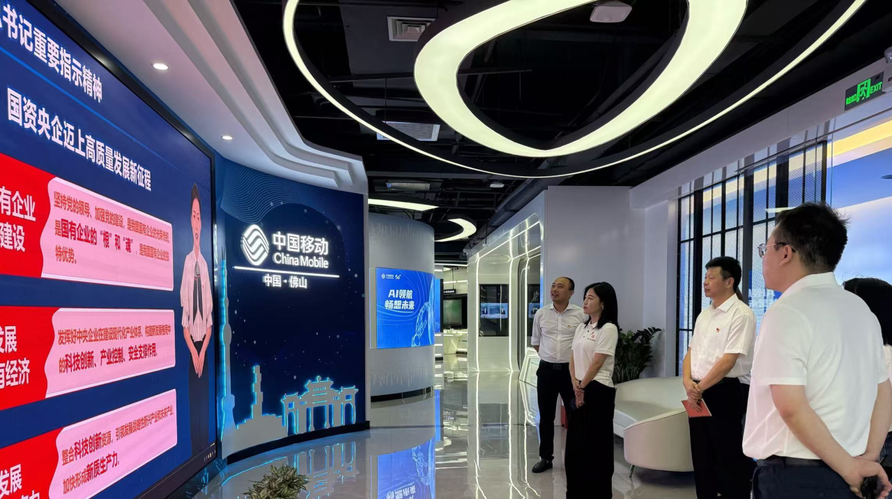 微信图片_20250521101517