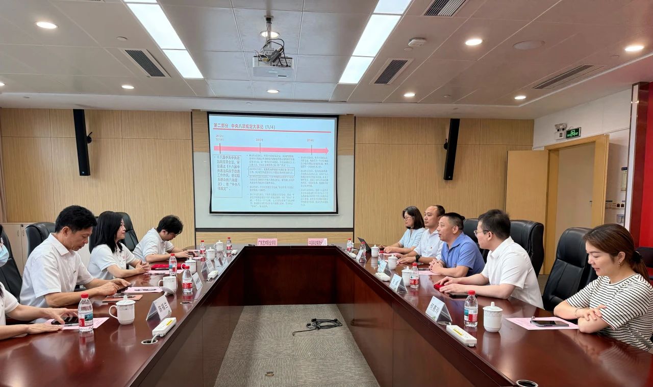 微信图片_20250521101730